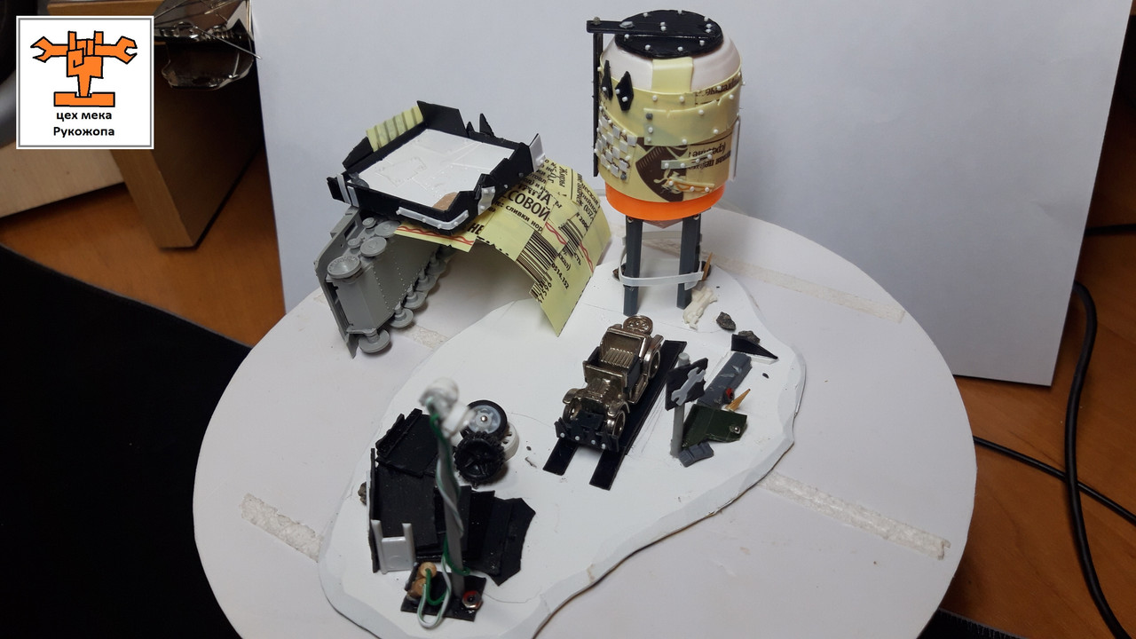 мастерская орков (25)