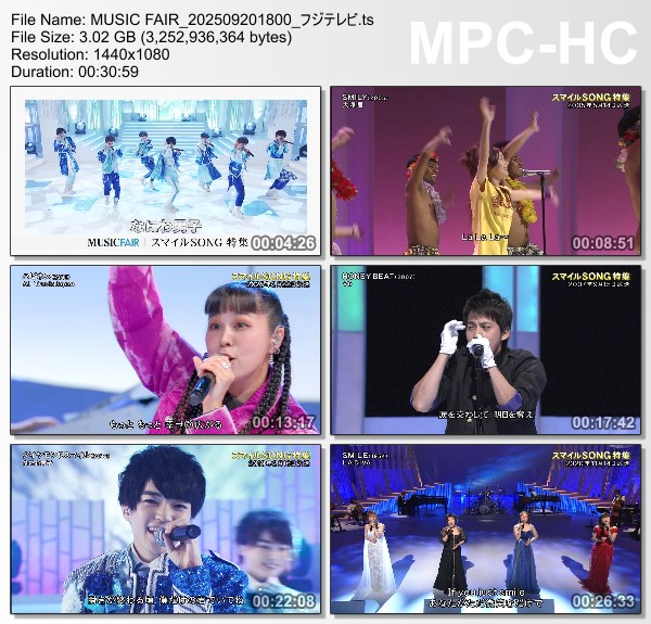 [TV-Variety] MUSIC FAIR – 2025.09.20