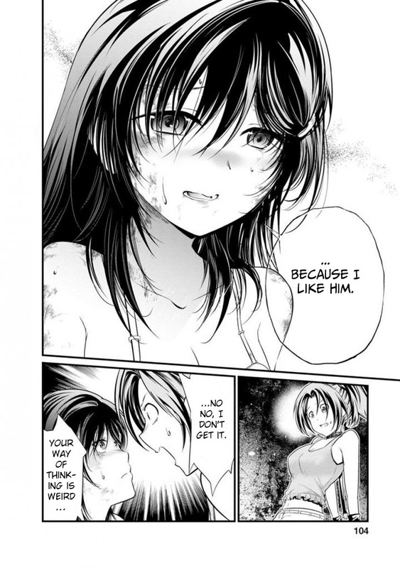 Kangoku JikkenChap35-21