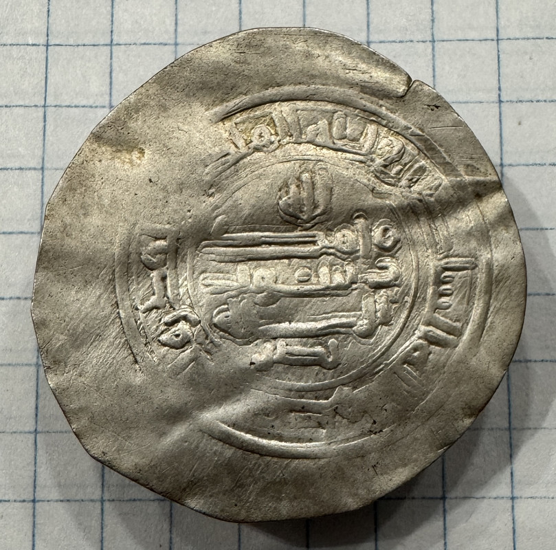 2025_09_28_21_51_IMG_8258