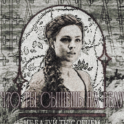 ������ ������