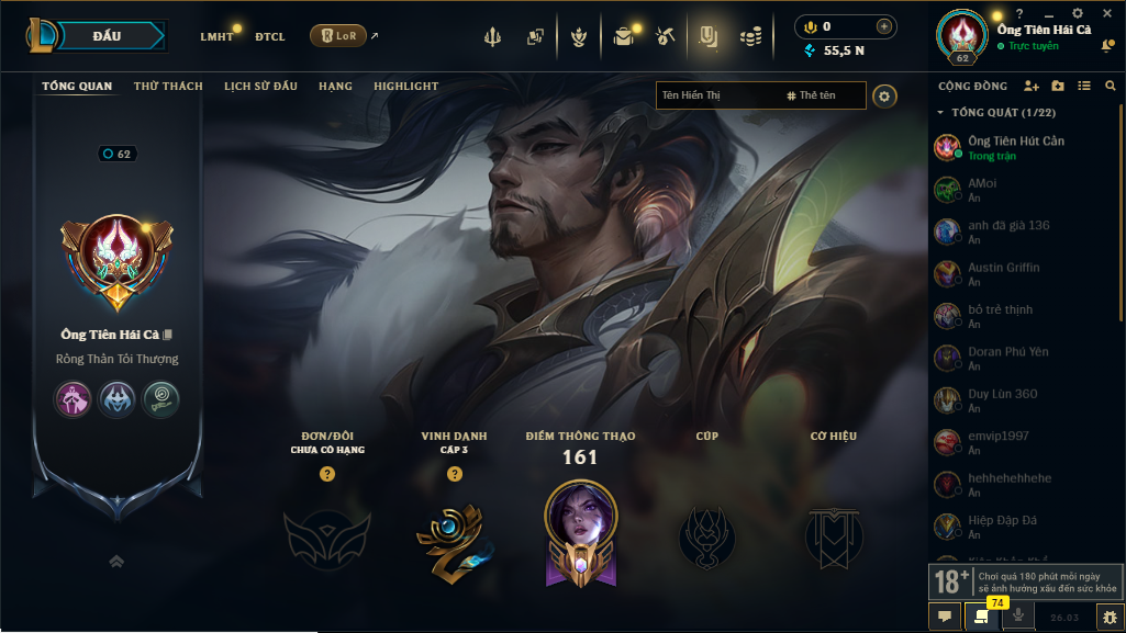 Acc LMHT # - Không Khung