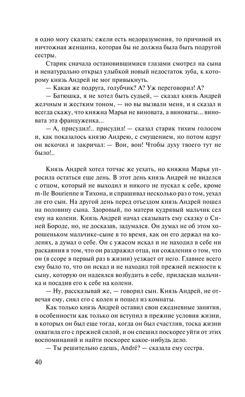 AST000000000009602-042