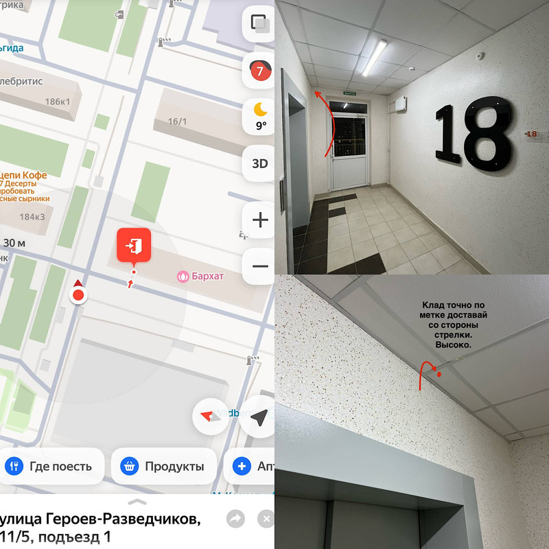 d8af3e40f604f0aeb3f2d29f4c295403