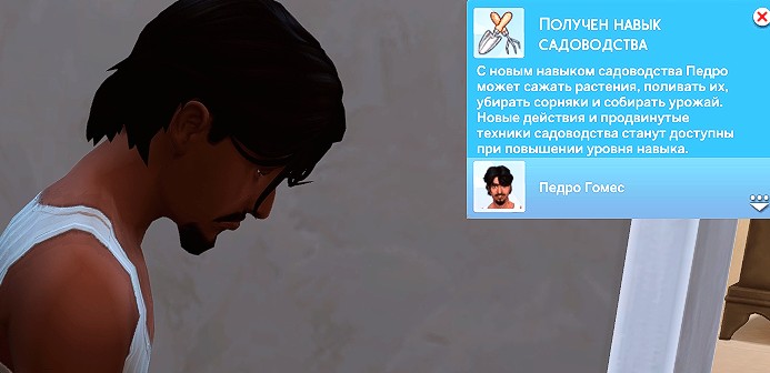 TS4_x64_2022-04-10_17-23-57-03.jpg