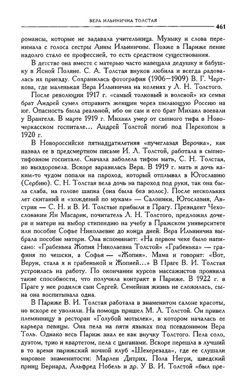 p0012