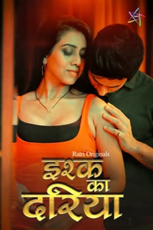 Ishq Ka Dariya (2025) Season 1 Episode 3 (Ratri Originals)