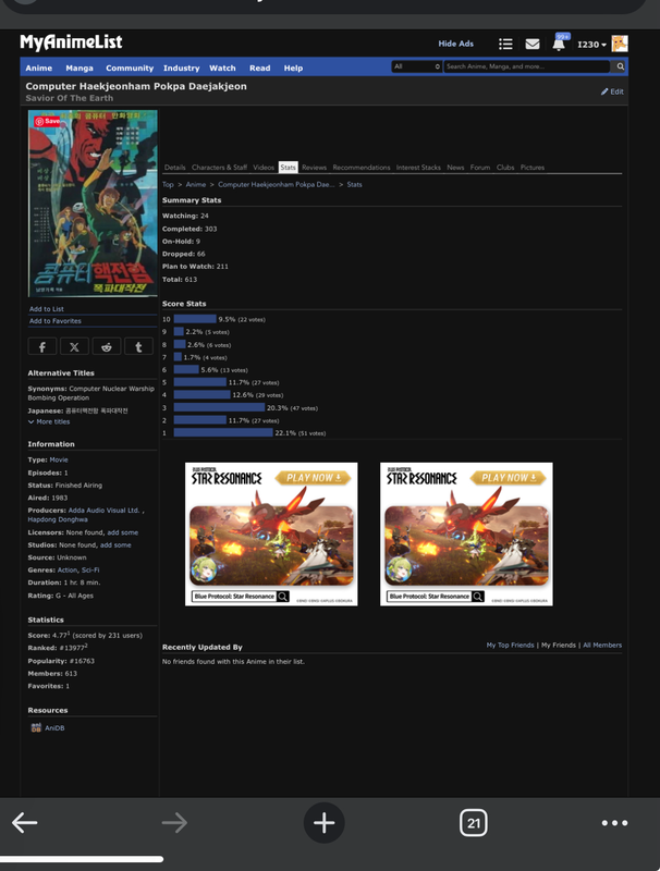 Computer Haekjeonham | 4votes |Screenshot 2025-10-21