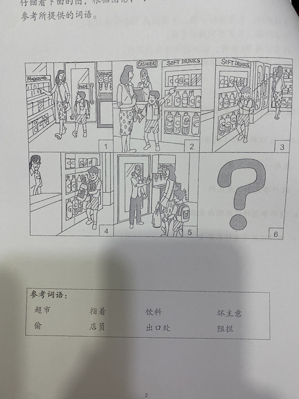 3D4173EE-1408-491D-99D3-6396D6DE6459