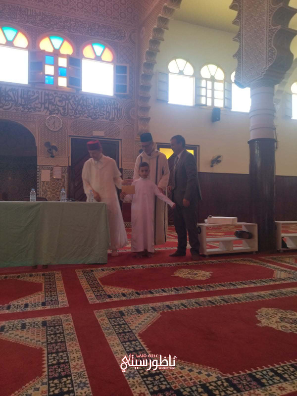 IMG-20240822-WA0013
