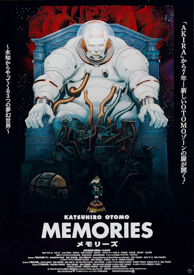 Memories.jpg