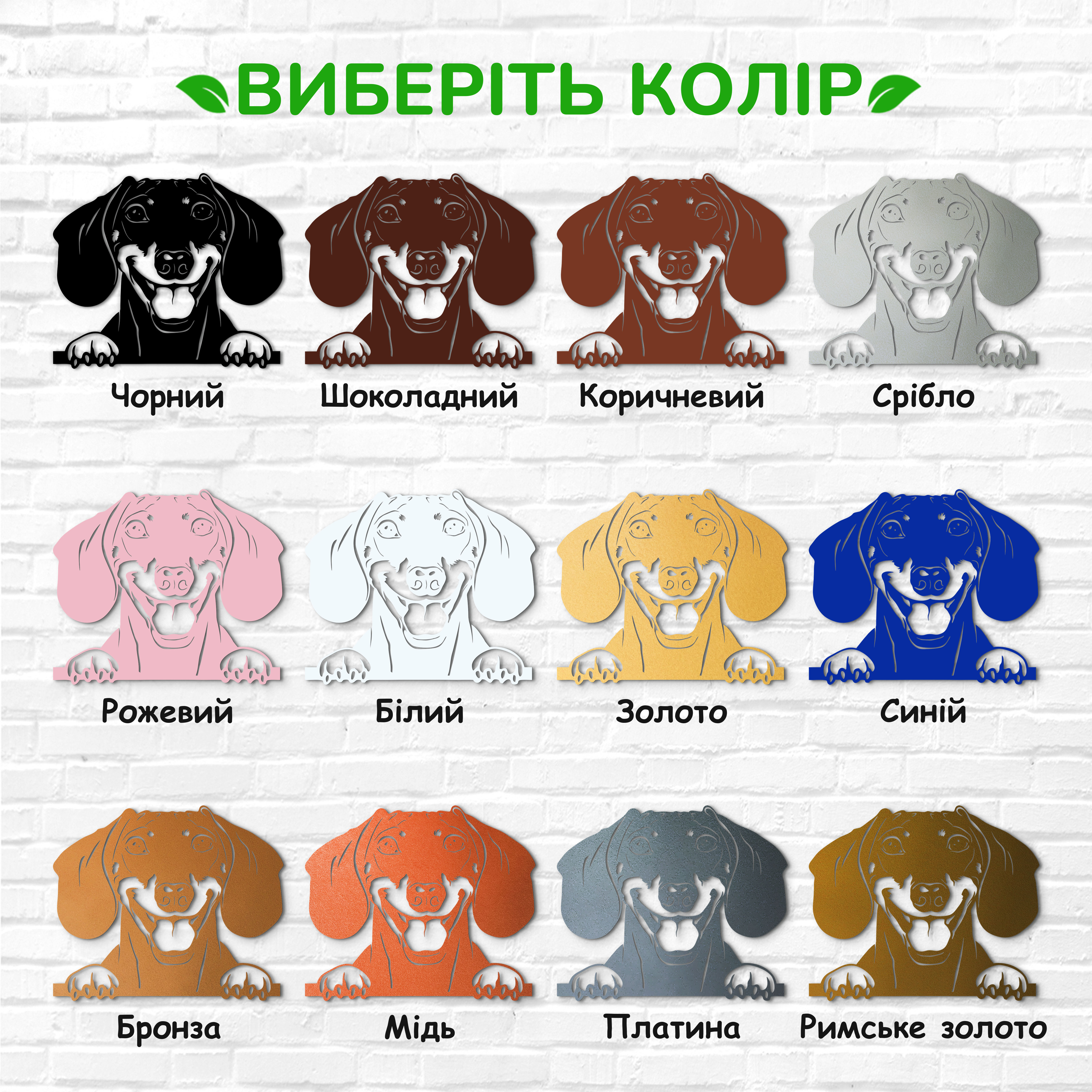 декоративне панно з дерева, сучасний декор для дому, декор з дерева на стіну, дерев'яне панно на стіну, сучасні картини для інтер єру, інтер'єрна картина з дерева, дерев'яний декор на стіну, сучасний декор стін
