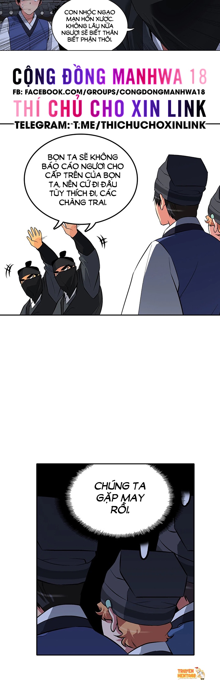 Xem ảnh Biên Niên Sử Của Dâm Thư - Chapter 8 - tmp1z5skzon - TruyenVN.APP