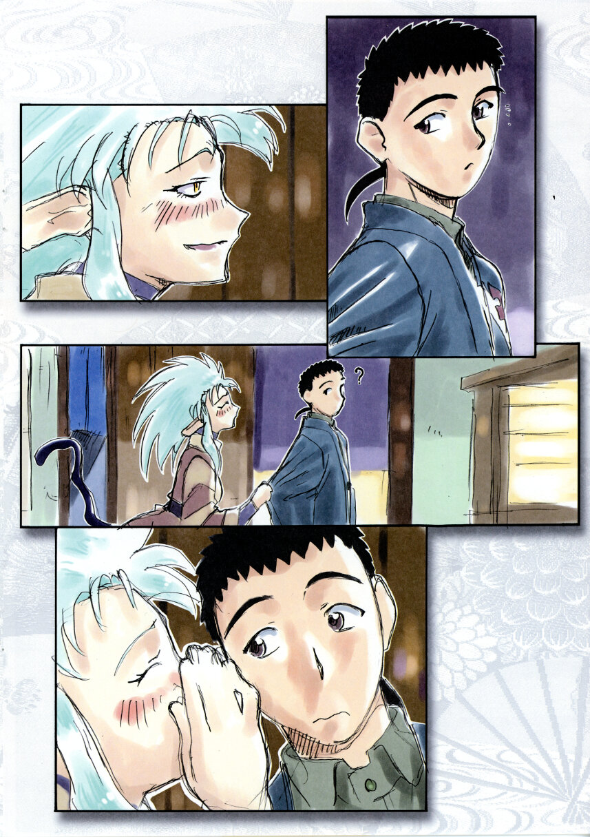 Tenchi_IF_V_002.jpg