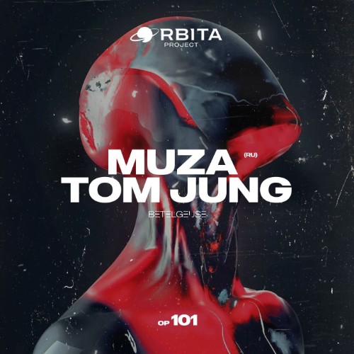 Muza (Ru), Tom Jung - Betelgeuse (2026)