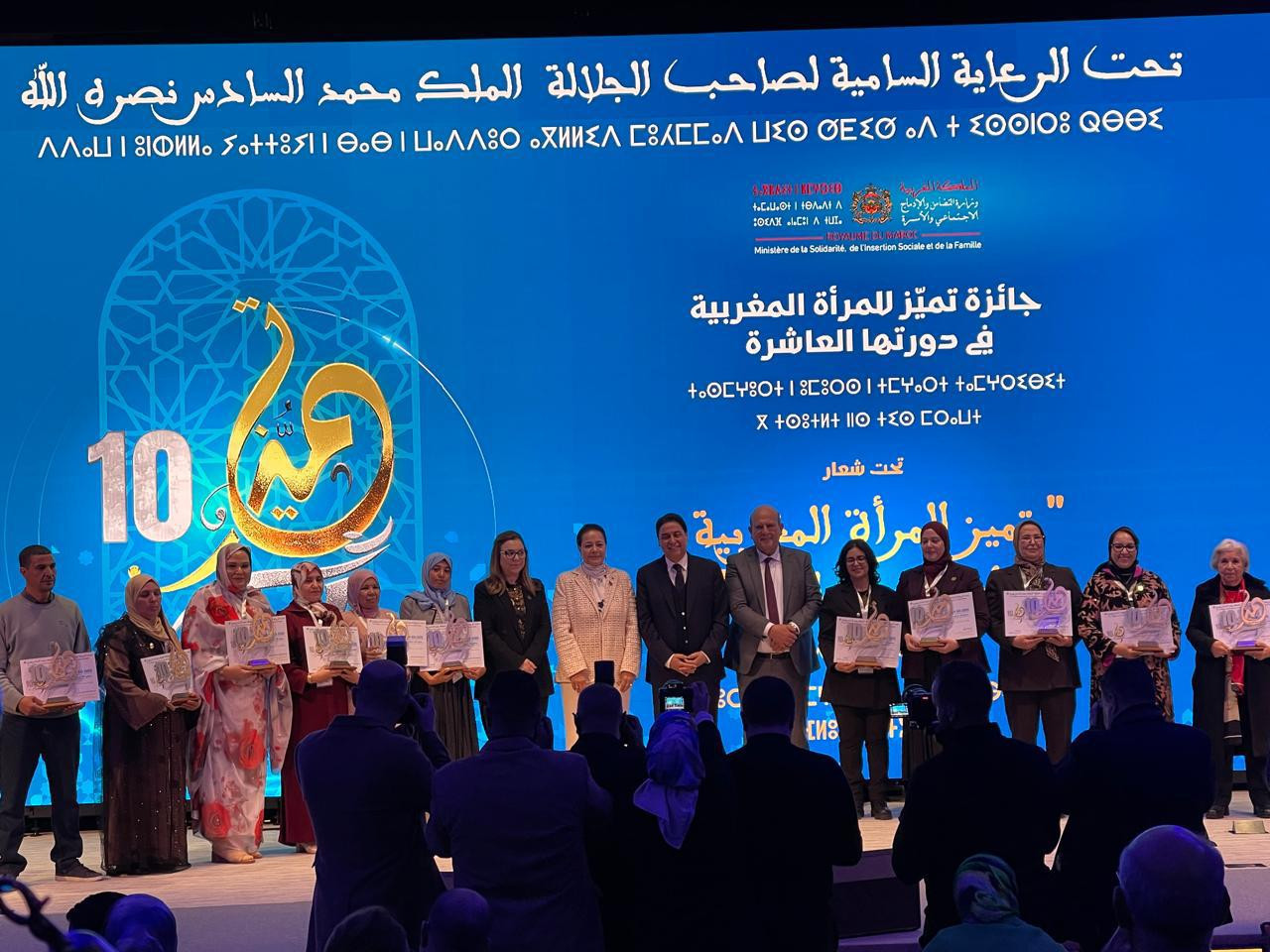 Whats-App-Image-2025-12-18-at-16-48-46