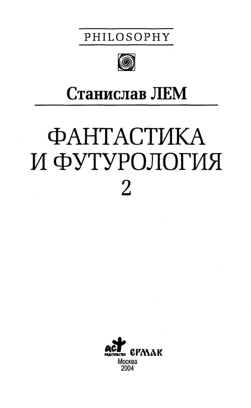 p0003