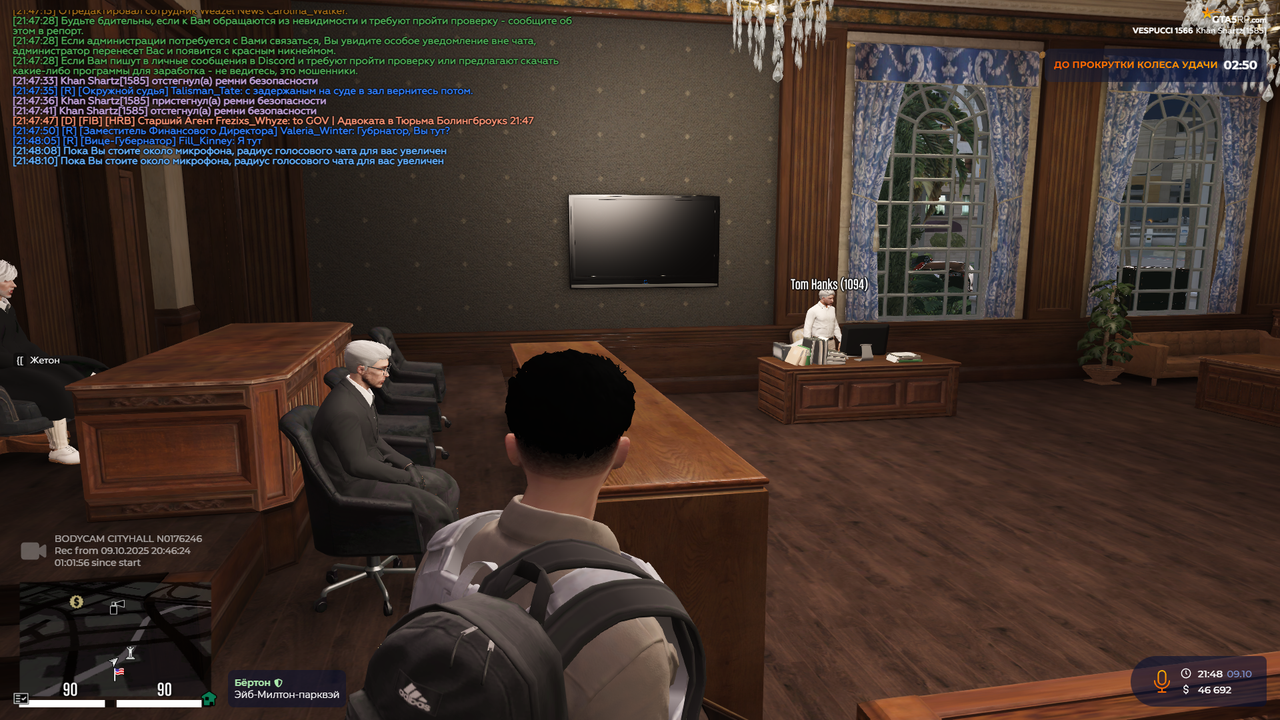 Grand Theft Auto V Screenshot 2025.10.09 - 23.48.23.72