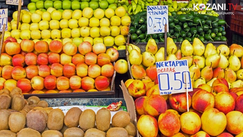 κοζάνη, ειδήσεις, νέα, Πτολεμαΐδα