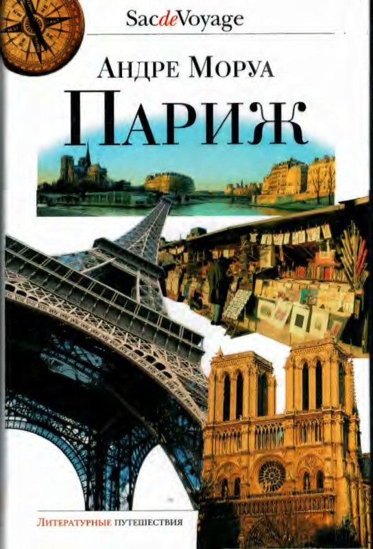 1-p0001