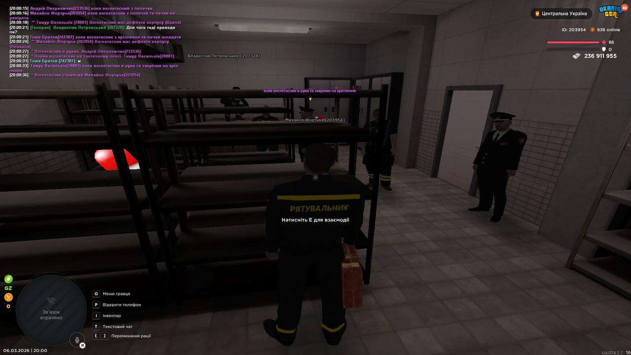 Grand Theft Auto San Andreas Screenshot 2026 03 06 20 00 37 03