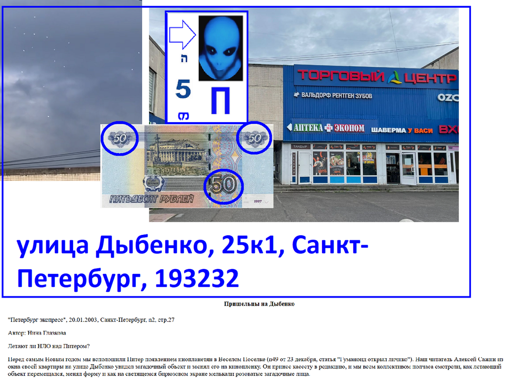 https://i.postimg.cc/C1134XJn/1218.png