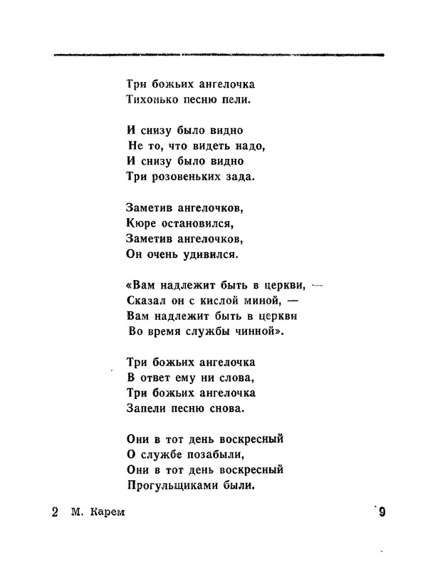 p0010