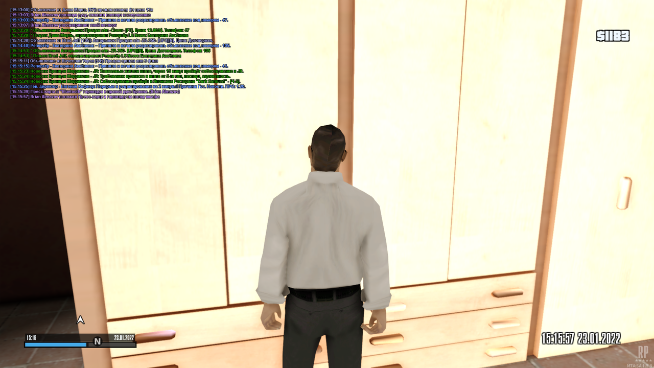 mta-screen_2022-01-23_15-16-00