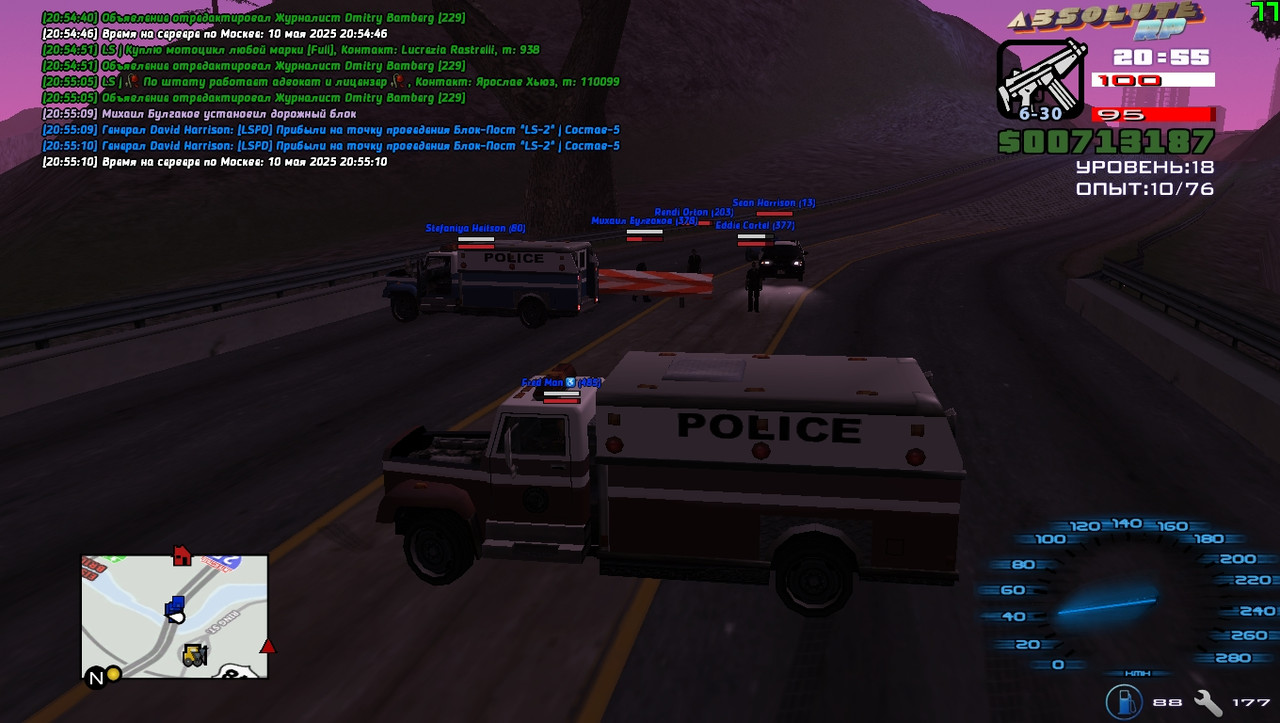 David Harrison [Platinum] [2025-05-10 20-55]