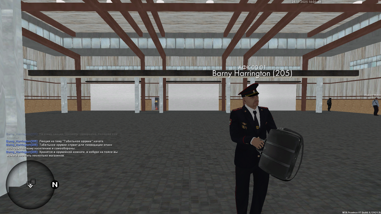 mta screen 2025 11 25 16 01 42