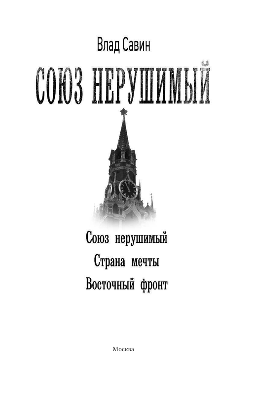 ASE000000000845384-03