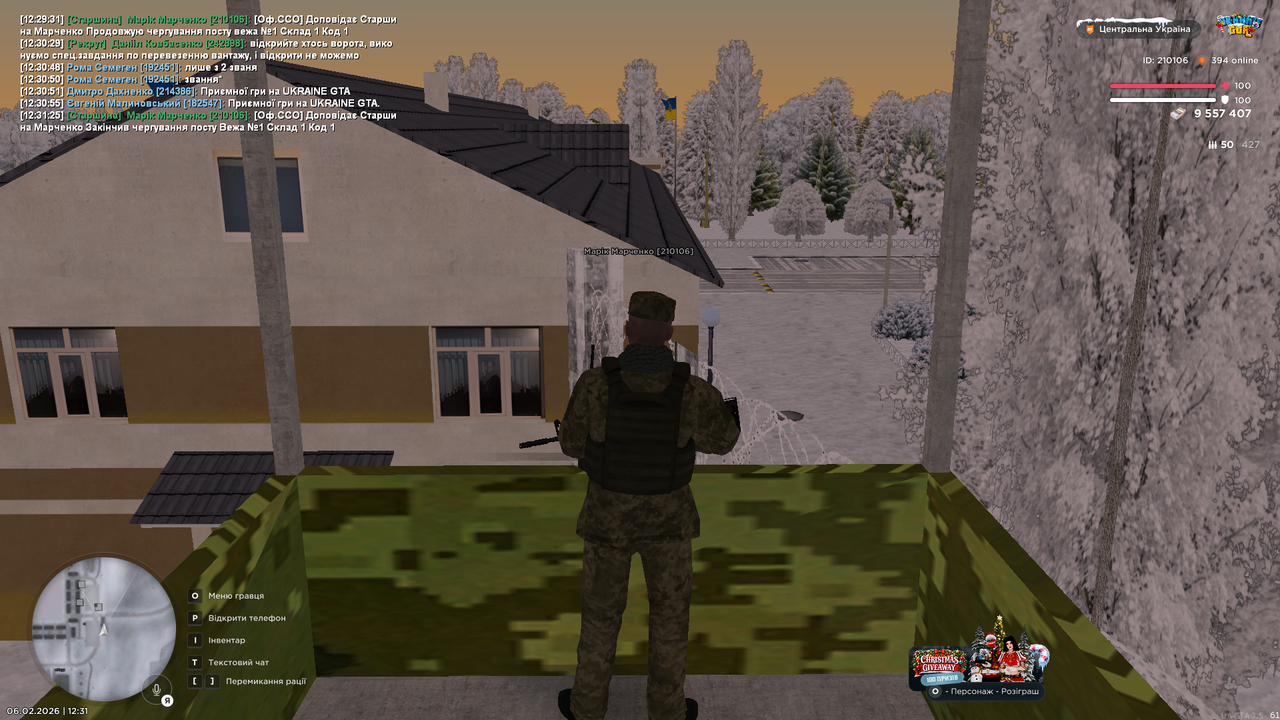 mta screen 2026 02 06 12 31 26