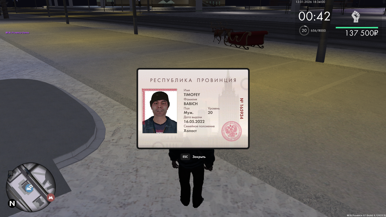 mta screen 2026 01 12 16 34 01