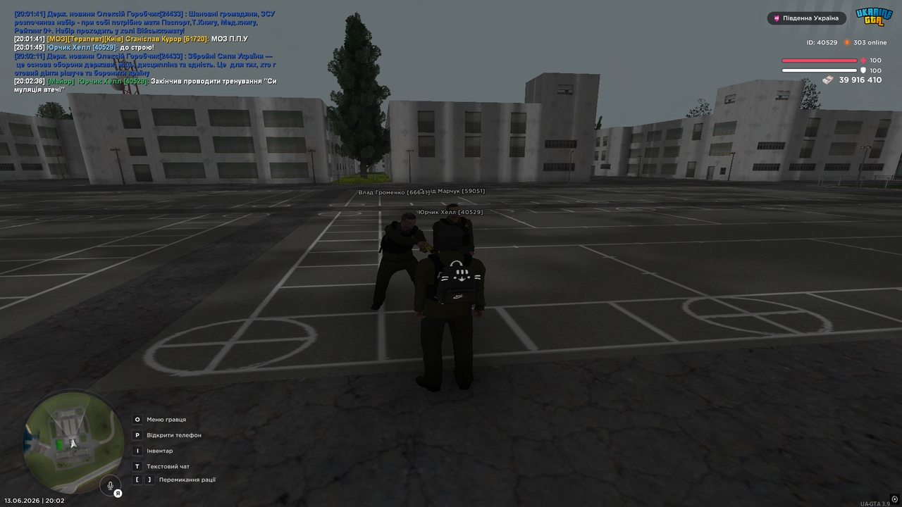 UKRAINE GTA 13 06 2026 20 02 36