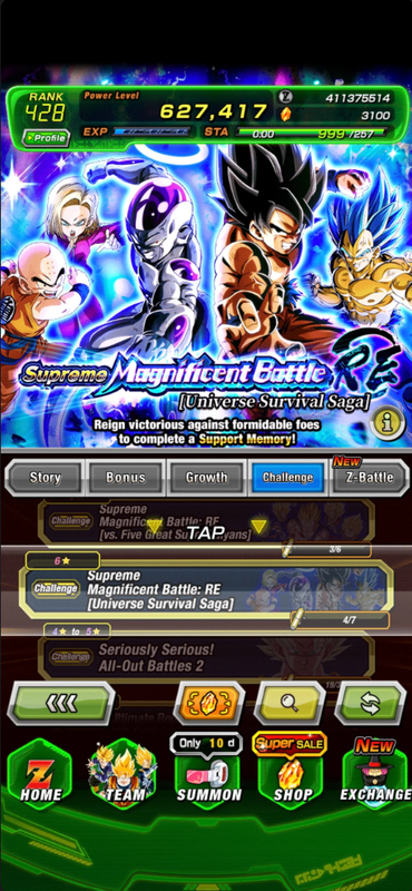Screenshot 2026 09 20 215118
