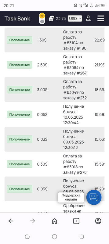 Как легко заработать криптовалюту с TaskBank