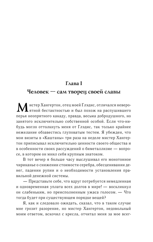 AST000000000016745-09