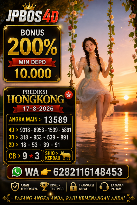 hk-17-8-jb.png