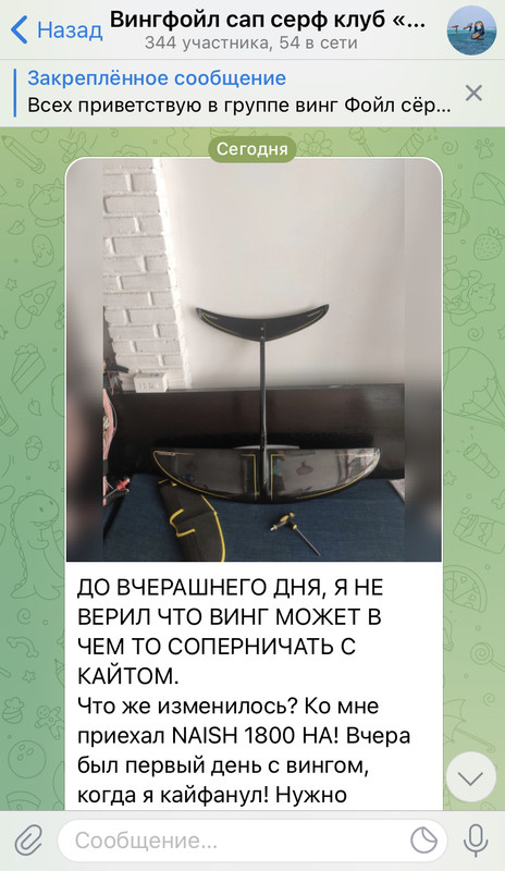 3A98F2C3-D434-4DAF-8A46-44AAD6A4DFF9