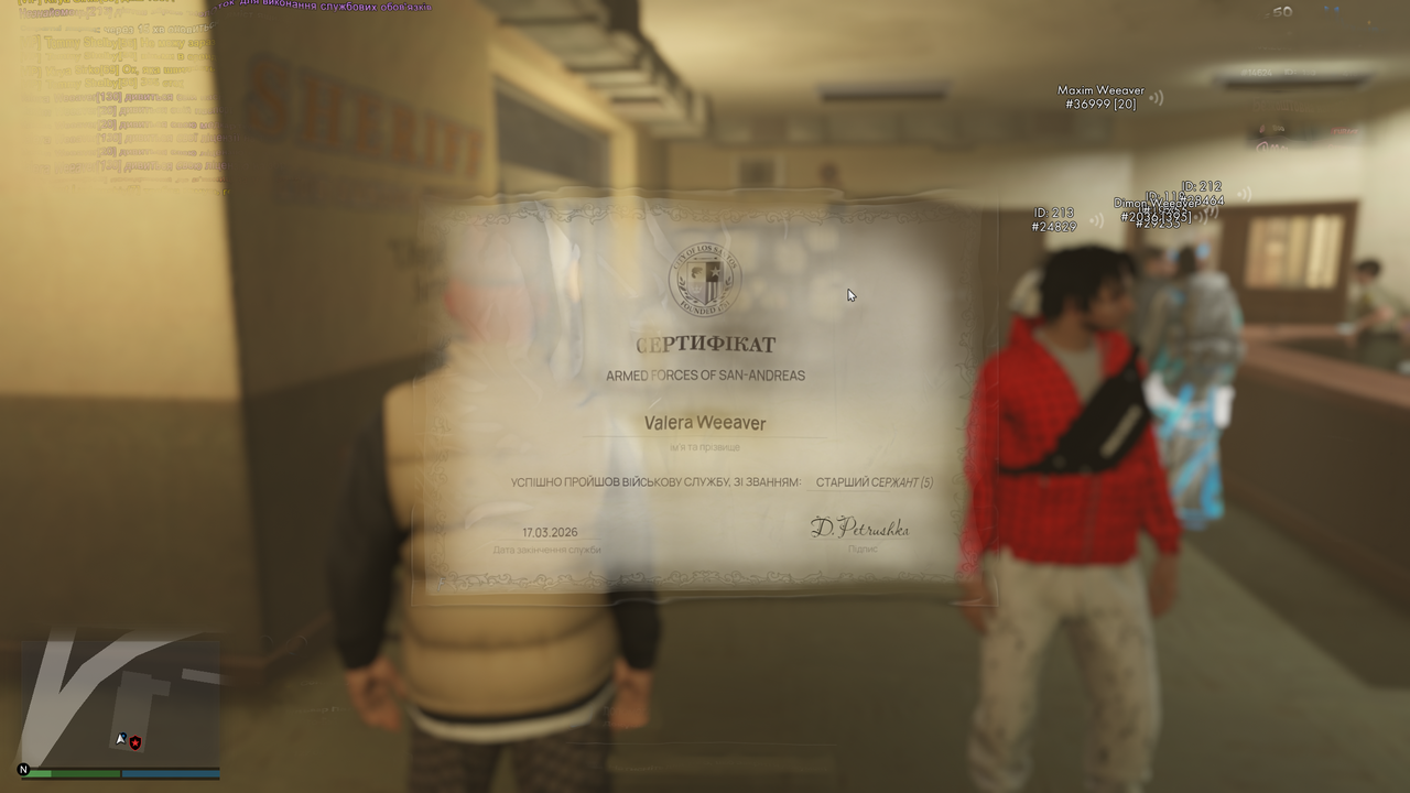 Grand Theft Auto V Screenshot 2026 03 17 14 55 04 80