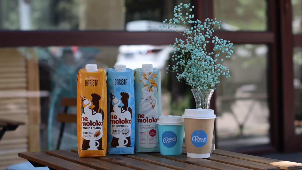 Американо на миндальном молоке (350мл)