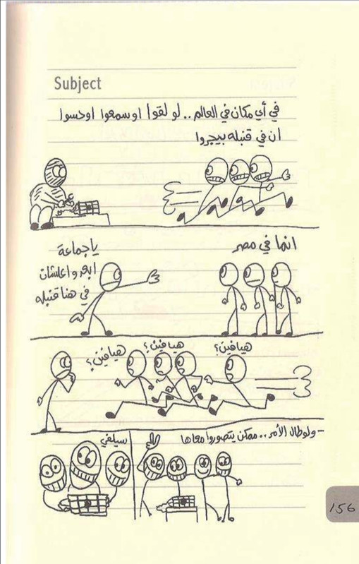 Screenshot 20251121 165655 Drive