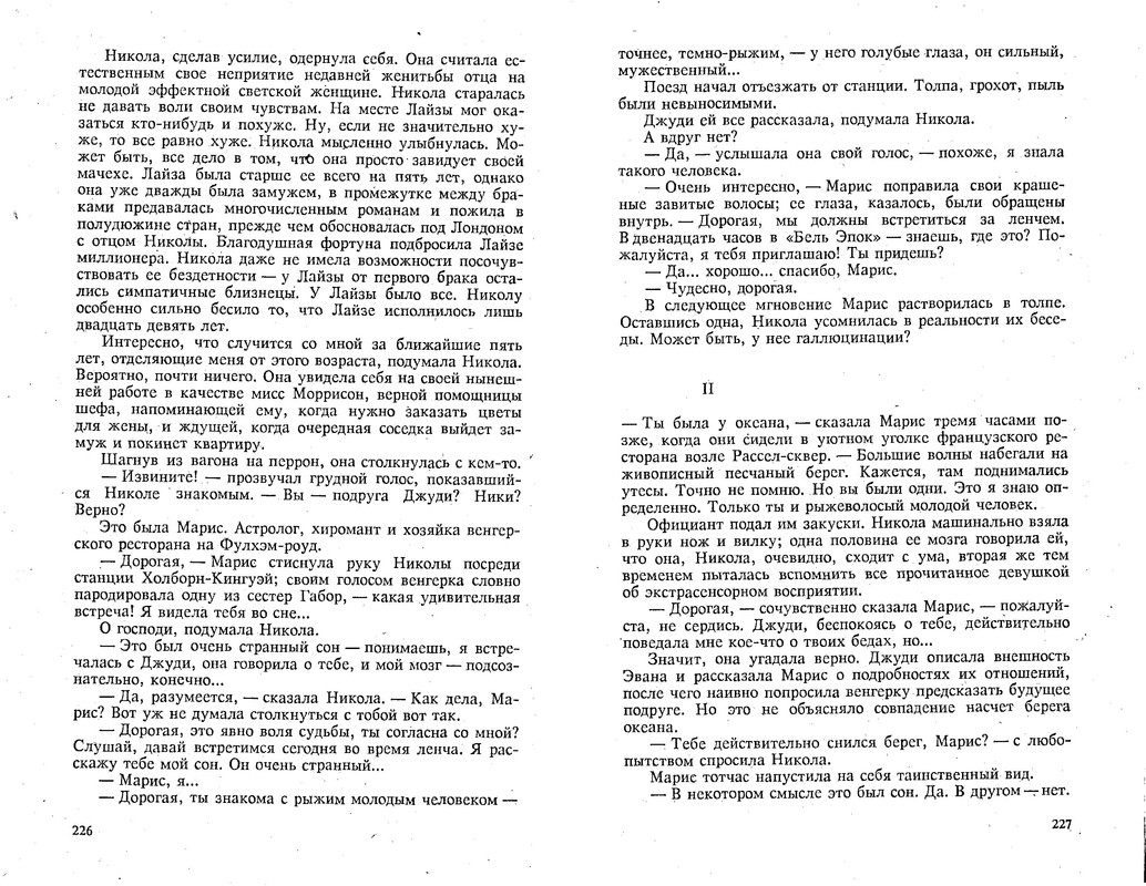 p0115
