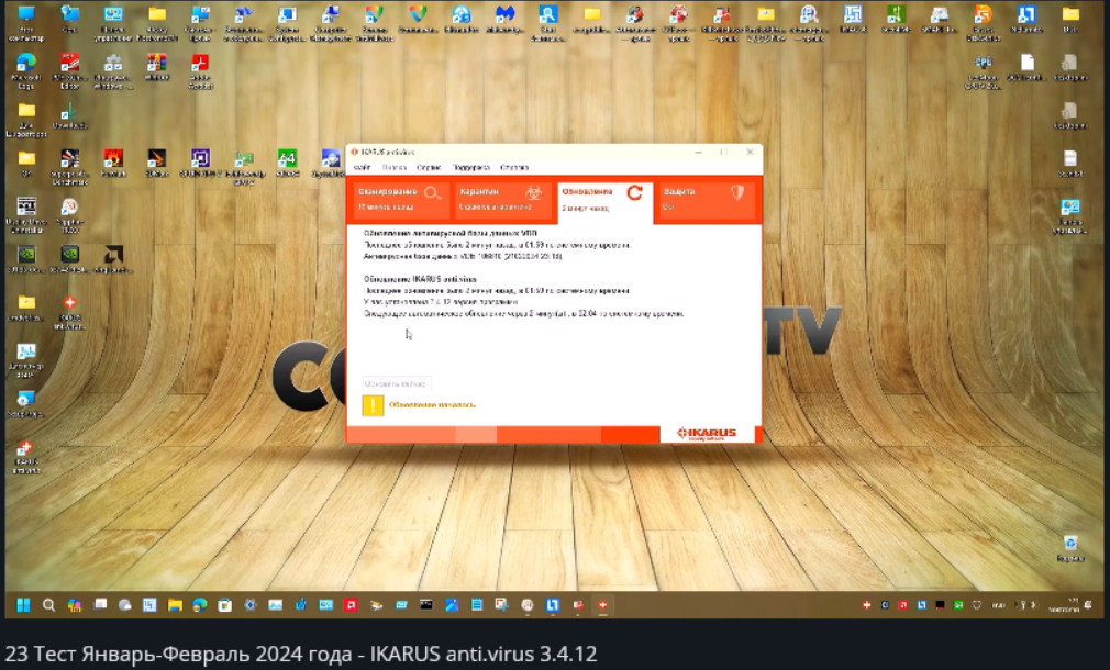 Screenshot.png