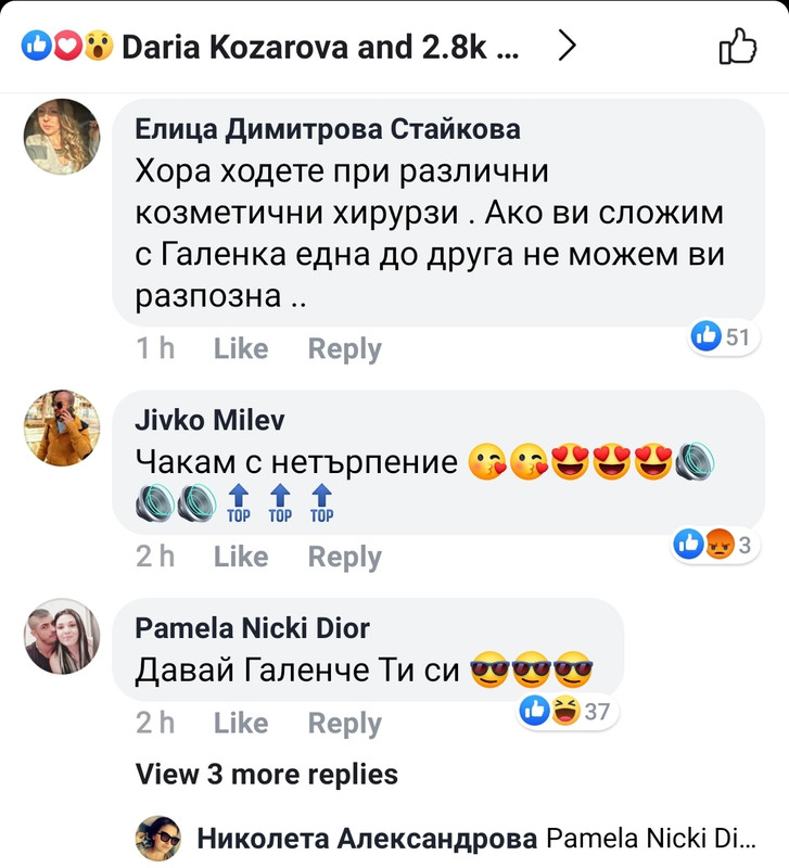 Screenshot-20190718-215017-Facebook.jpg