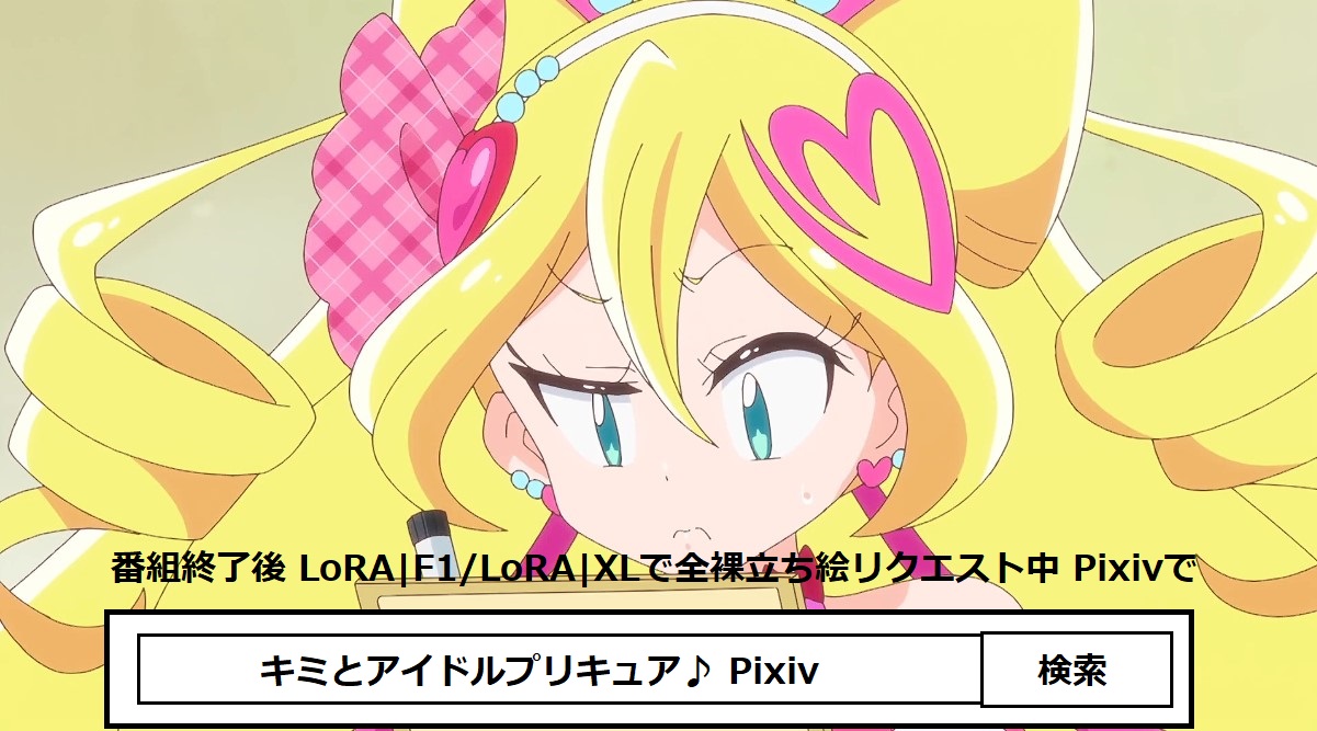 スクリーンショット 2025-07-06 123535