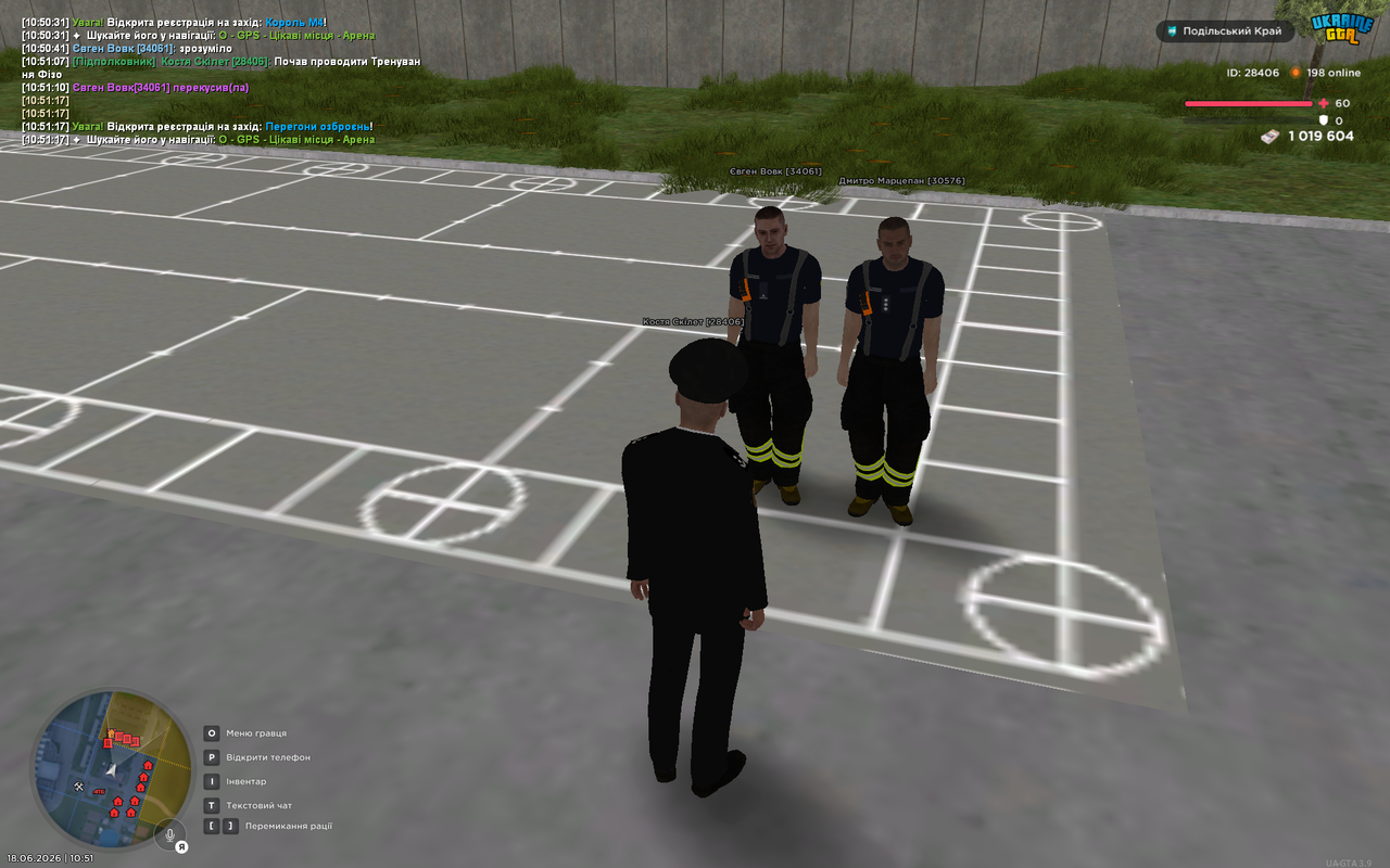 UKRAINE GTA 18 06 2026 10 51 32