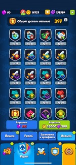 10325317 561595369e4067eb92529ee