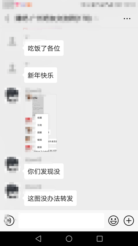 https://i.postimg.cc/C13wr5JF/IMG-20200126-121548.png
