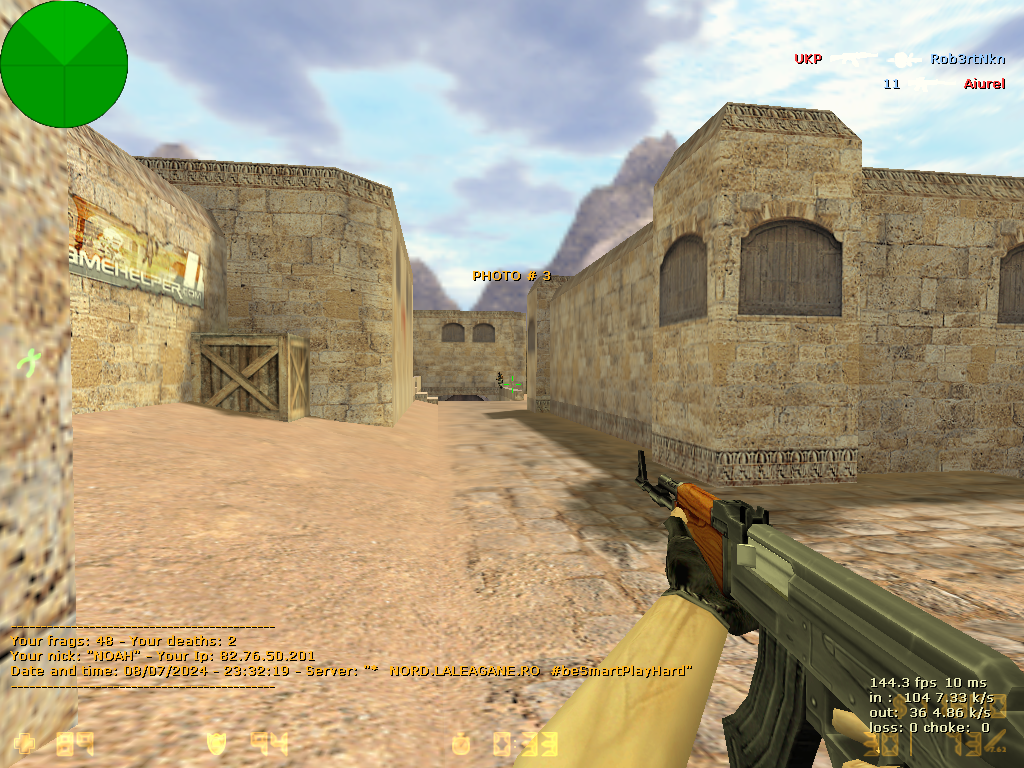 de_dust20001